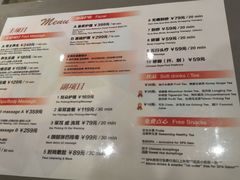 -刀马旦养生中心(时代店)