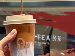 -OT另茶(上海幸福里店)