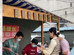 -钟姨糖水(惠城店)