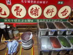 -清真·京华源铜锅涮肉(丰庆店)