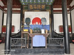 -平遥县衙