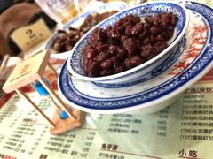 03姜撞奶+蜜汁红豆-赵记传承特色牛奶甜品(泉城广场店)