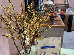 -一尺花园(安和花园店)