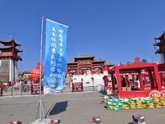 -华夏良子·足道SPA艾灸(翠微店)