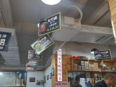 -杨三娘跷脚牛肉(羊子山西路店)