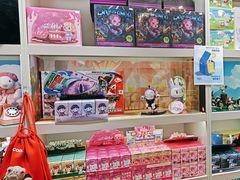 -JOYCODE(大红门银泰百货店)