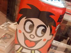 -上海神旺大酒店