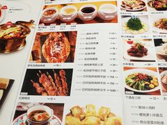 菜单-天山集市餐厅(康城店)