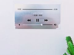 -一粒糖 · 潮汕小吃-海石花特色甜品