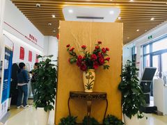 -中国工商银行(上海五角场支行)