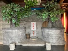 -屈原故里文化旅游区