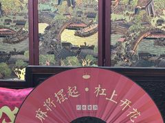 -磁器口古镇