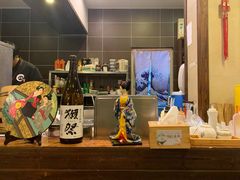 -竹幸日本料理(国光1937科技文化创意园店)