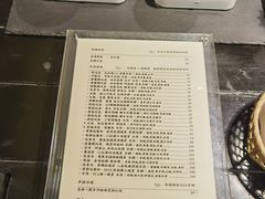 -灶咖KITCHEN