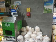 -盒马鲜生(悠方店)