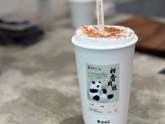 -李山山茶事(景枫店)