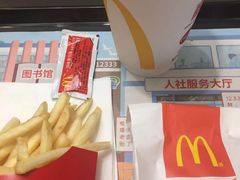 -麦当劳(凯德广场店)