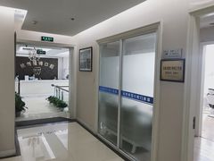 -杭州植得口腔