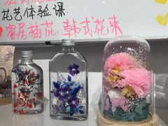 -梵花教室(壹品广场店)
