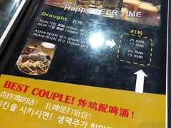 菜单-MI WU FACTORY米屋美食工厂餐厅(绿地店)