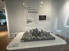 -广州市城市规划展览中心