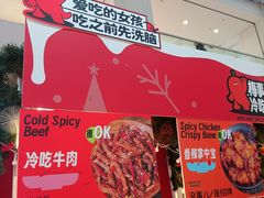 -仲盛世界商城