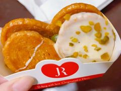 -LE JARDIN de Joel Robuchon(新世界大丸百货店)