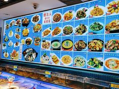 -倍儿美海鲜大排挡·非遗海鲜蒸饺(洋货店)