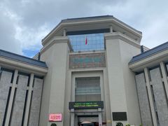 -汕头市博物馆