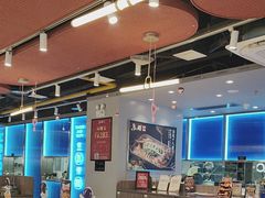 -鱼酷活鱼烤鱼(沈阳大悦城店)