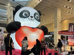 -东浩兰生上海世博展览馆