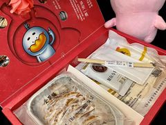 -北京全聚德(方庄店)