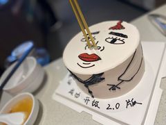 -海底捞火锅(亲子主题北金鹰店)