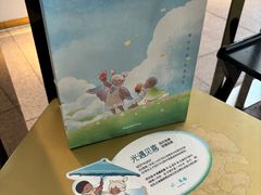 -喜茶(天津乐宾百货店)