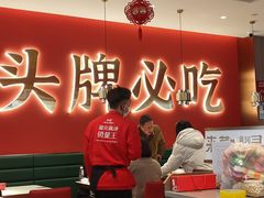 -来菜·湖北头牌藕汤(武商MALL众圆店)