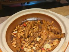 黄豆烧鸡脚-小柴米·传统江西菜(八一广场店)