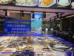 -渔娘渔家丹东海鲜(东直门店)