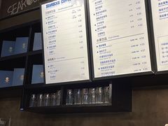 -海岩咖啡(茂业天地店)