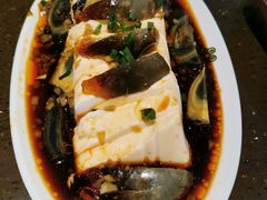 -蛙喔牛蛙(高新绿宝店)