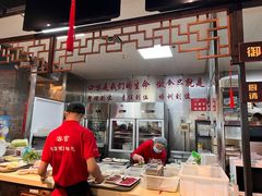 -小龙坎老火锅(北京三里屯店)