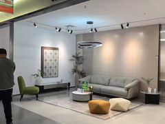 -百安居装修建材卖场(南山店)