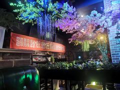 -网红丛林音乐烤吧