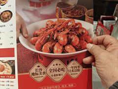 -聚味瞿记·龙虾堂(坡子街店)