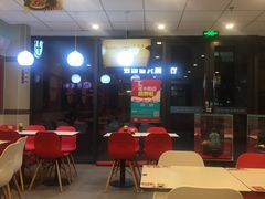 -咬不得高祖生煎·简餐(赛银国际店)