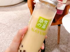 -奈雪的茶(市百一店)