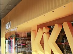 -KKV(东莞海德汇一城店)