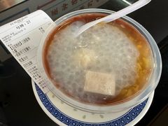 -百花传统甜品店(原址店)