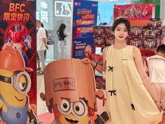 -天河城购物中心