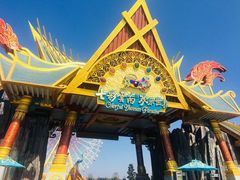 -七彩云南欢乐世界