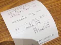 -糖纸甜品(慈溪城西银泰店)